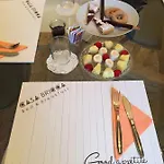 Casa Bricca 3*